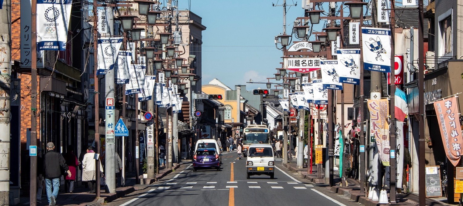 小江戸ハーフマラソン2019