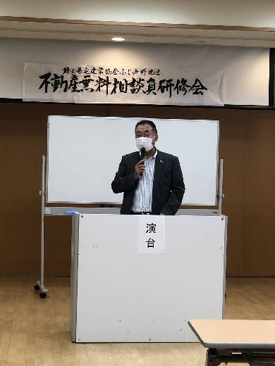 横田支部長　ごあいさつ