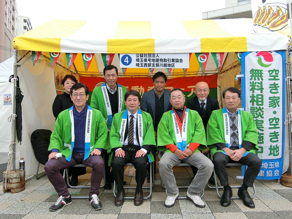 １日目集合写真