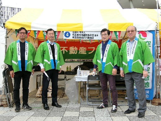 １日目集合写真