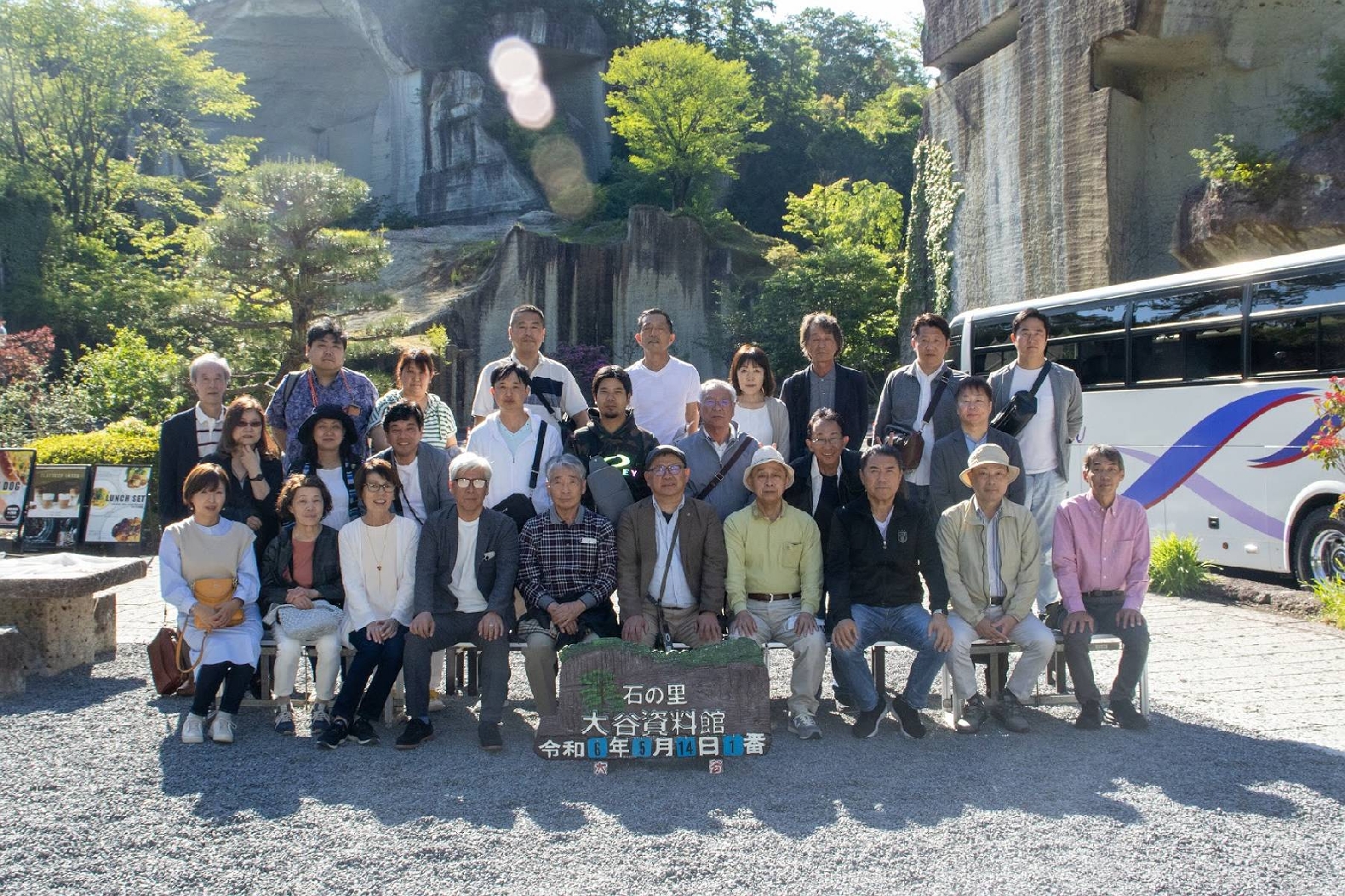 石の谷「大谷」地下採石場跡  地下３０ｍに広がる神秘の巨大空間  大谷資料室