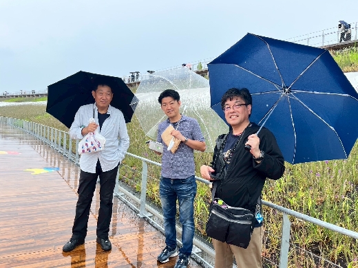 スカイウォーク