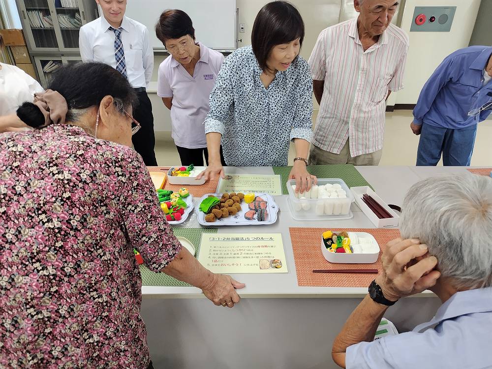 ３・１・２弁当箱法実践シミュレーションの様子