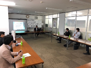 「ハトらぶ」オンラインセミナー開催のご報告