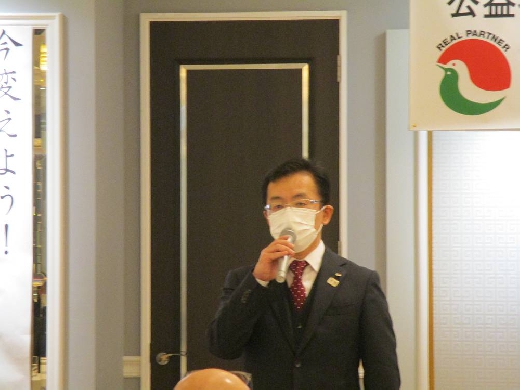 有限会社定森商事