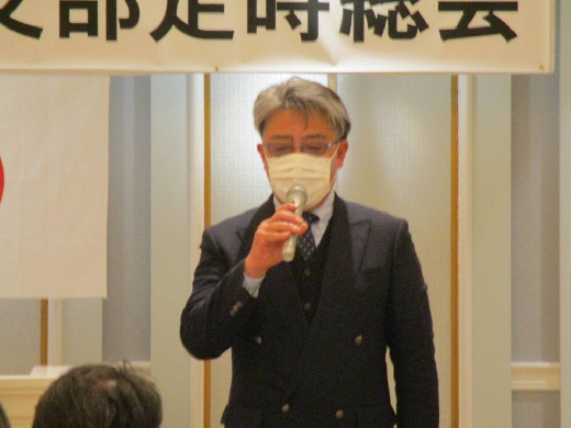 有限会社小林企画