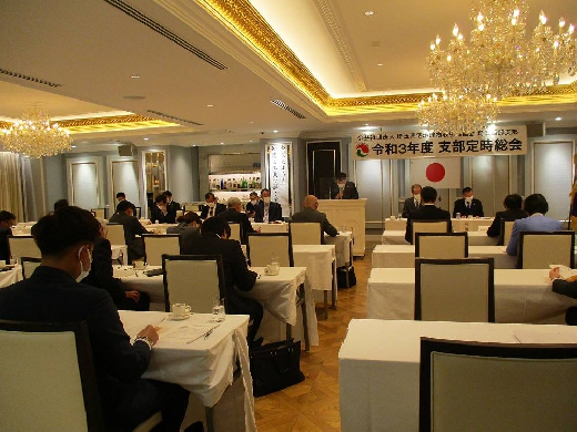 第１号議案（船津専務理事）