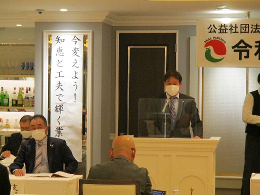 報告事項（奥山副専務理事）