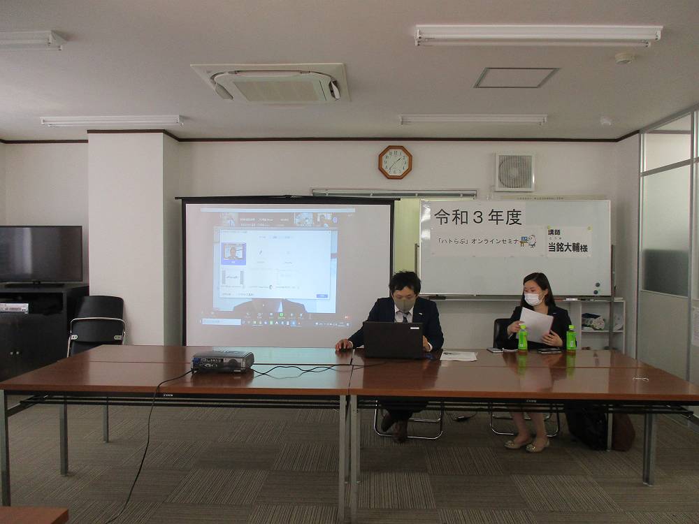 講師：㈱いえらぶマーケティング　当銘　大輔　様