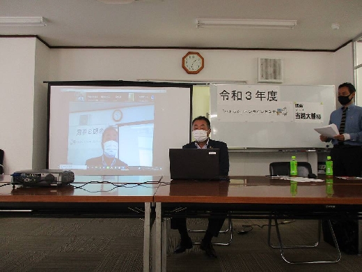 横田支部長ご挨拶