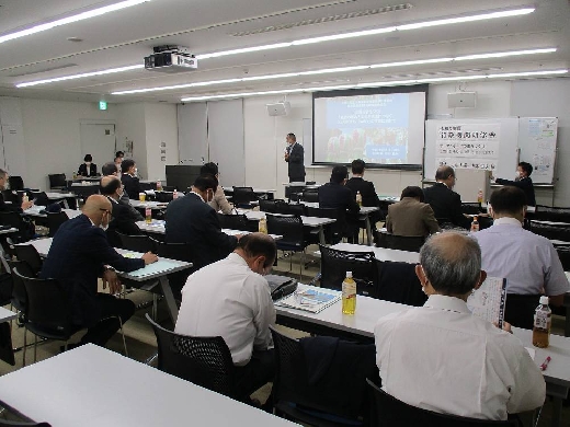 研修会の様子