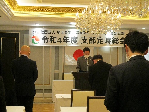 倫理綱領唱和（木下理事）