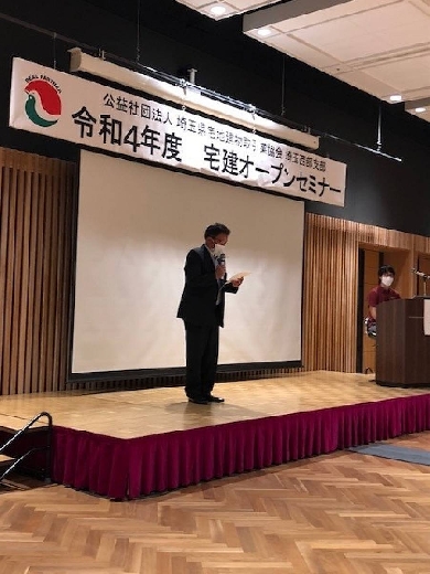 講師のご紹介　髙橋相談・法令遵守委員長