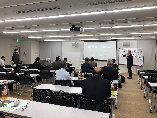 横田支部長ごあいさつ