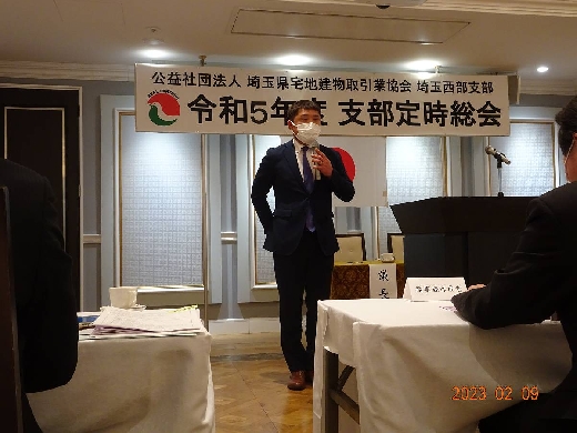 ㈱ﾌｧｲﾌﾞｲｽﾞﾎｰﾑ川越店様