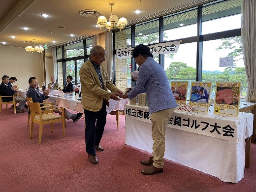 飛賞（40位）　高橋良三様