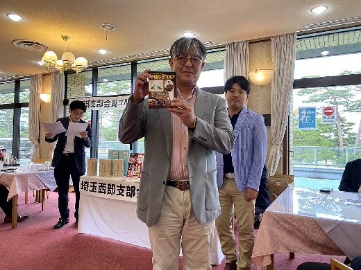 飛賞（45位）　小林謙二郎様