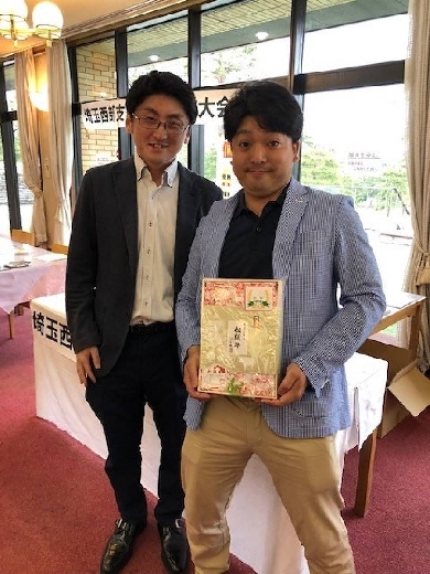 BM賞（47位）　進士様