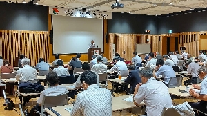 令和５年度宅建オープンセミナー　開催のご報告