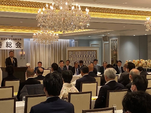 横田支部長あいさつ