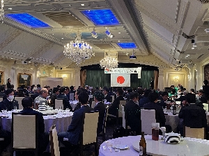 「令和６年新年賀詞交歓会」開催のご報告