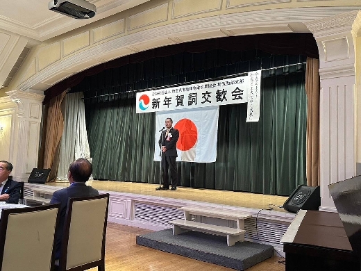 横田支部長ごあいさつ