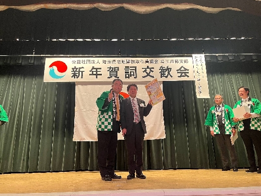 １等おめでとうございます！