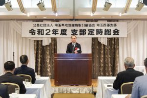 内山会長ご祝辞