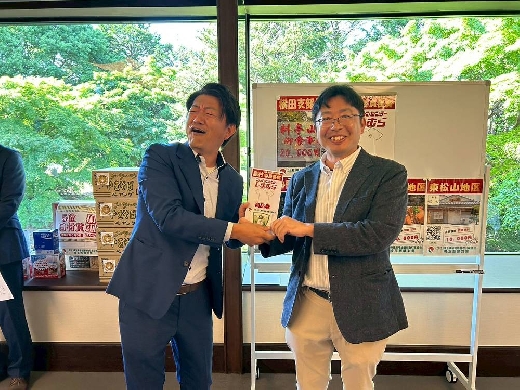 23位島村委員長賞