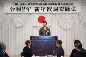 矢倉克夫参議院議員