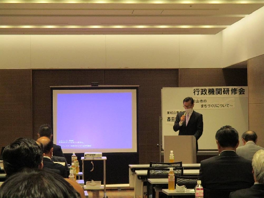 小田島情報・政策・業務支援委員長