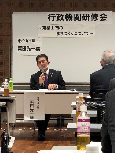 森田光一　東松山市長